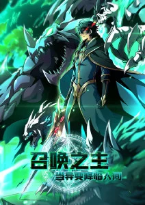 未来世界 久久精品精品